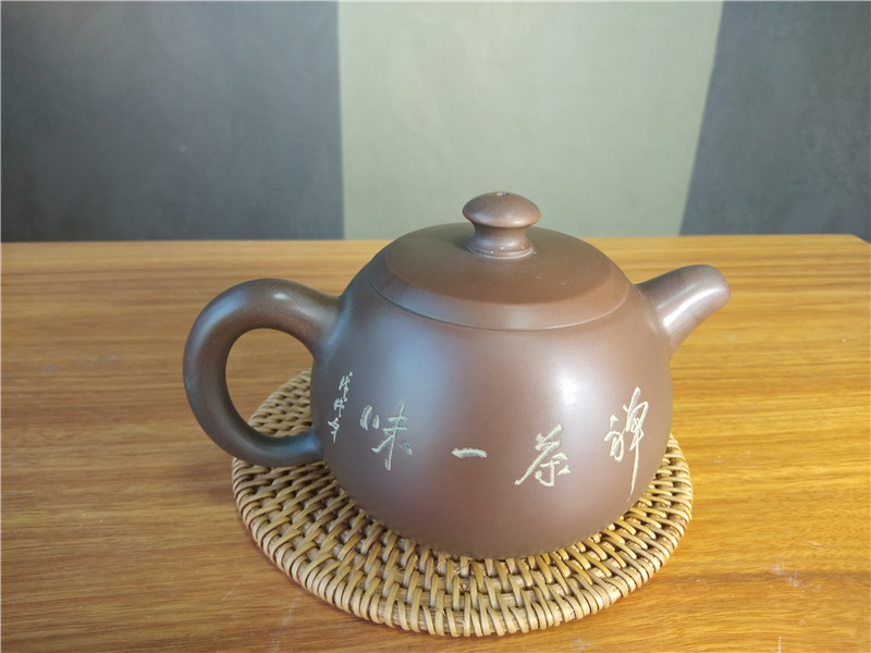 禅茶一味坭兴陶茶壶