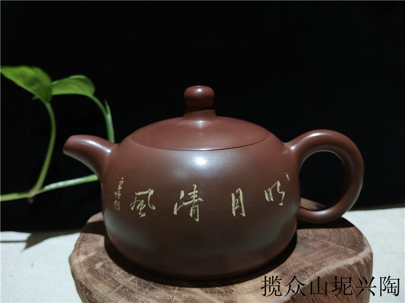 钦州坭兴陶茶壶