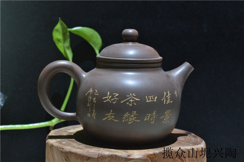 坭兴陶茶壶网站