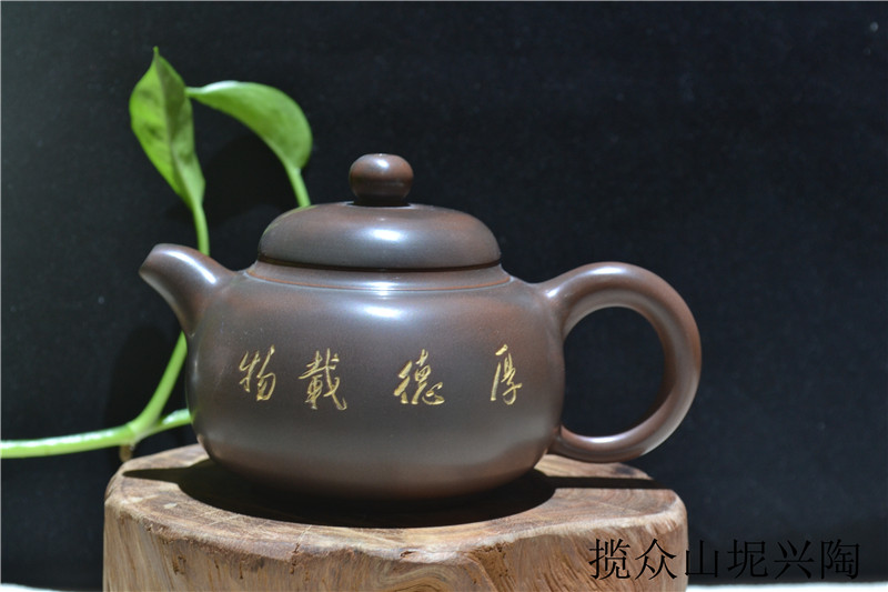 坭兴陶如意茶壶，钦州坭兴陶壶型